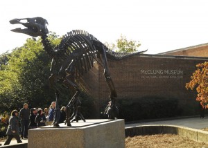 "Monty" the Edmontosauraus sits outside of the McClung Museum