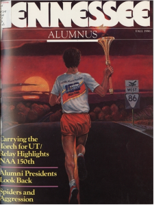 1986 Alumnus Cover
