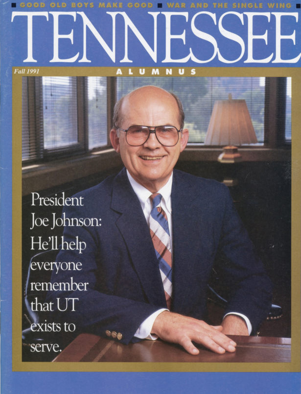 Fall 1991 cover: depicts President Joe Johnson